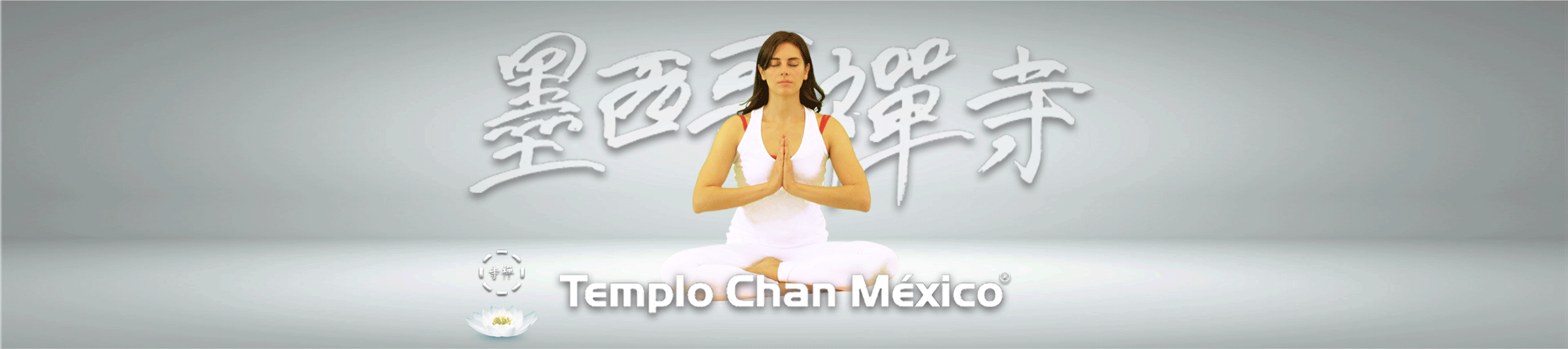 El Equilibrio Foto Propiedad del Templo Chan México