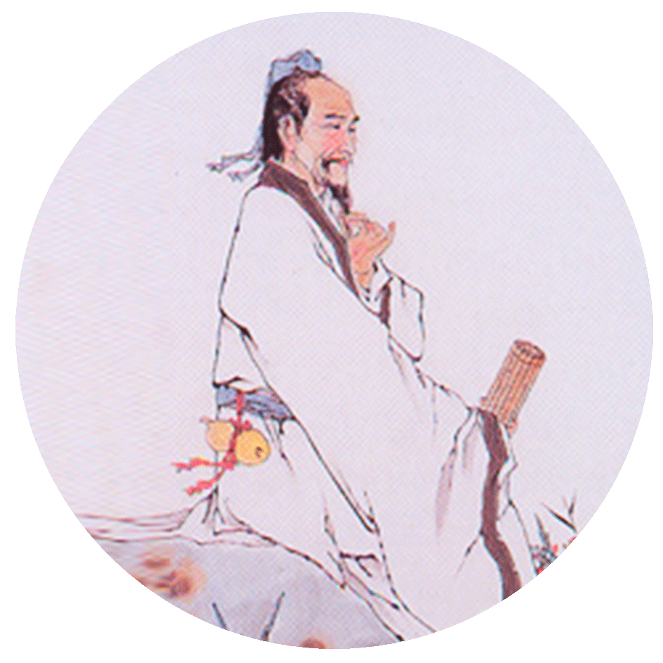 Origenes del Qi Gong Templo Chan México