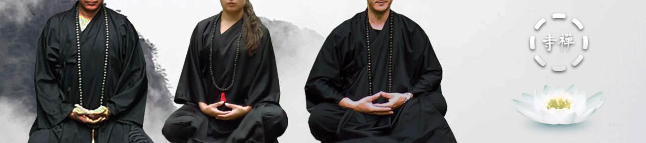 Quienes somos TCM Foto Propiedad del Templo Chan México